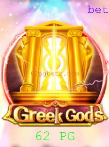 GreekGods: Descubra o Universodivertido do Último Jogo de Estratégia