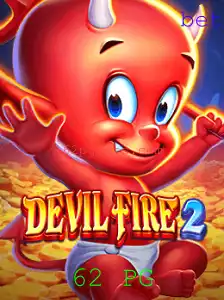 DevilFire2: Um Novo Desafio no Mundo dos Jogos