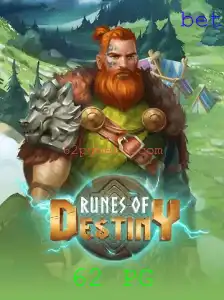 RunesOfDestiny: Descubra o Excepcional Mundo de Aventuras e Estratégia